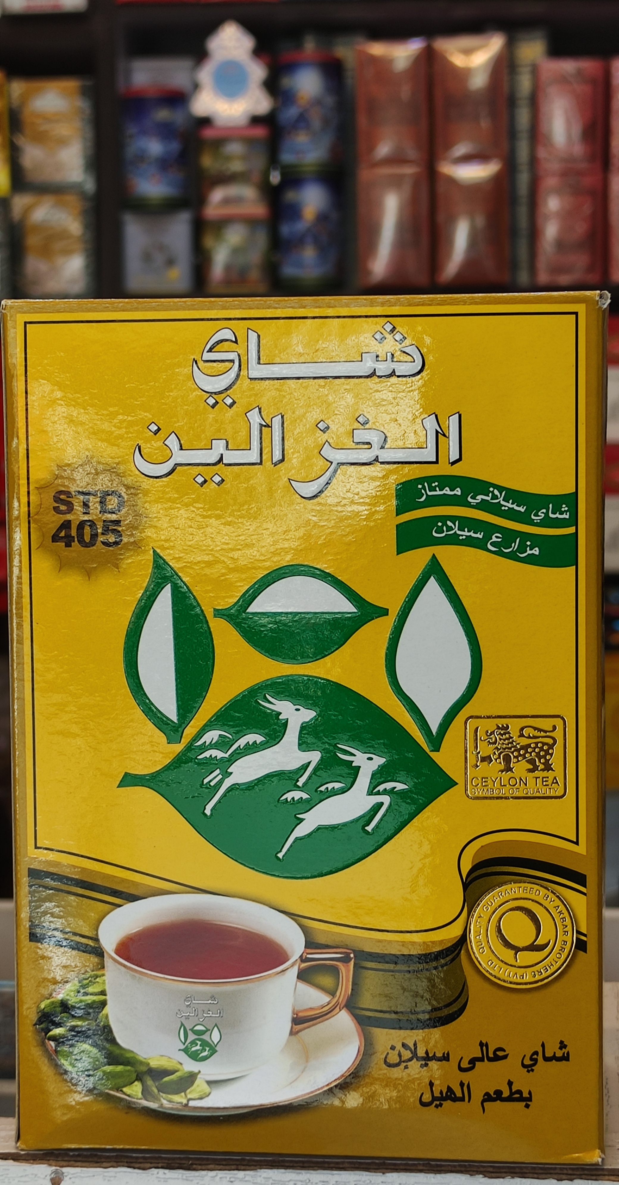 چای سیاه شکسته دو غزال هلی سریلانکایی اورجینال