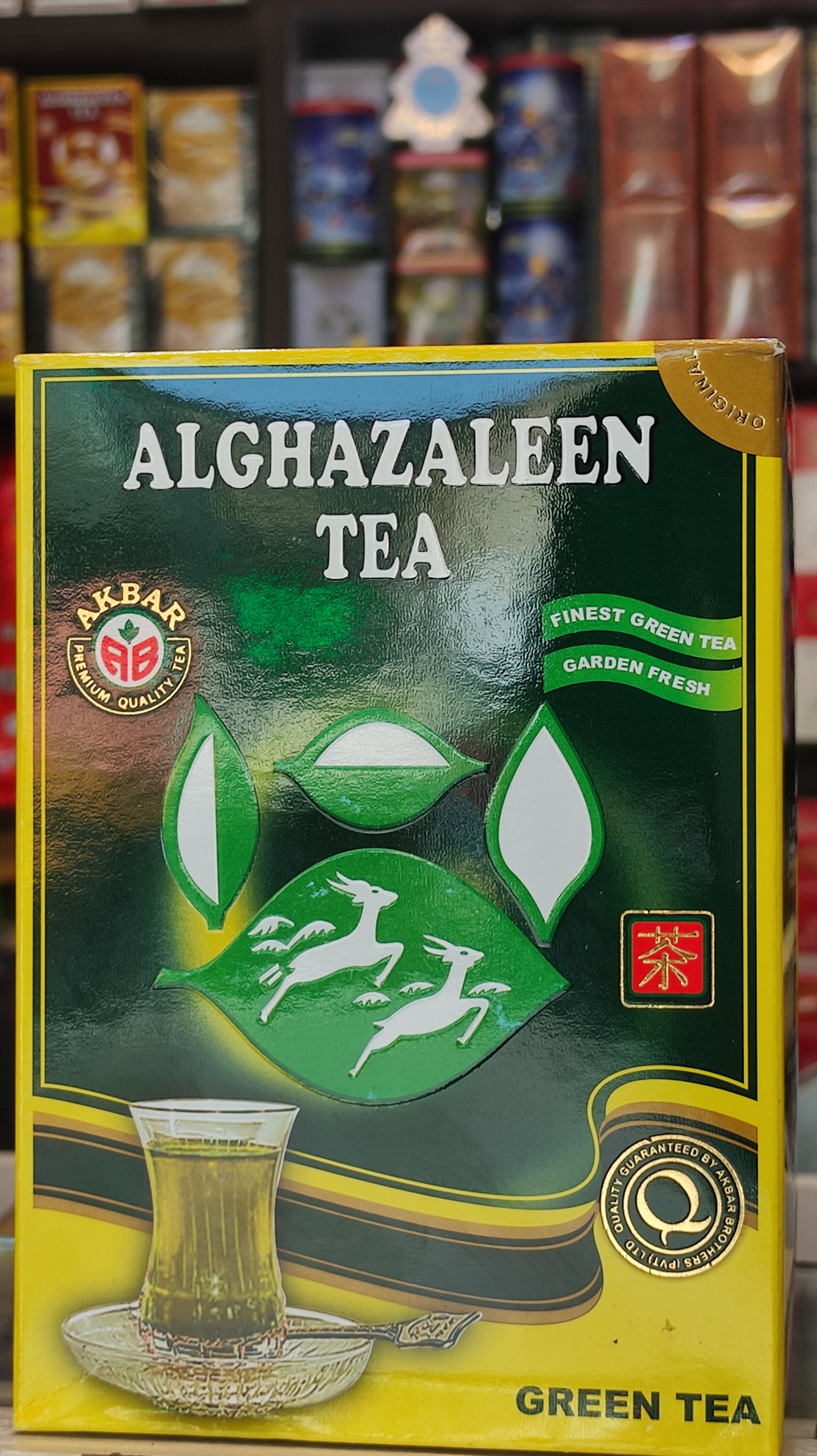 چای سبز چینی درجه یک الغزالین اکبر 500گرمی